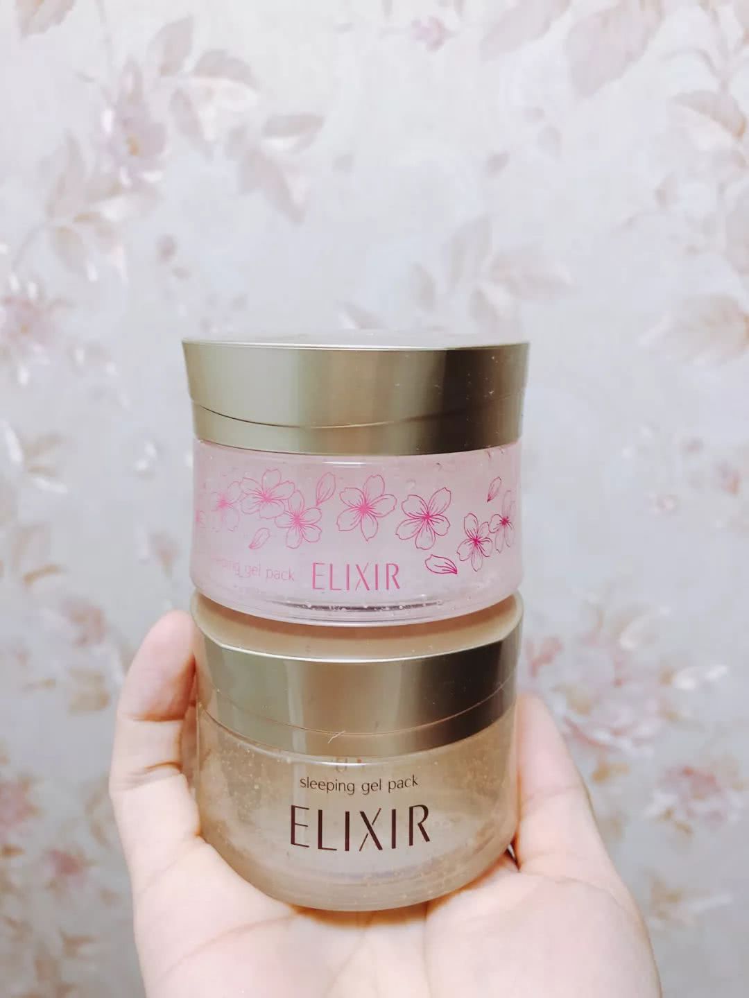 算一算，2018年你在“让脸变美”这件事上的花钱能力属于什么等级