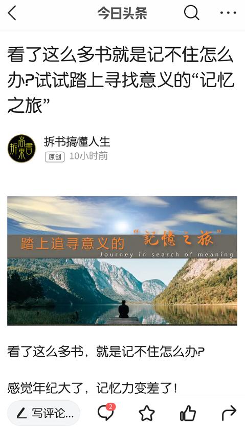 华为和苹果各方面性能到底谁更好,你认为苹果和华为哪个更好用