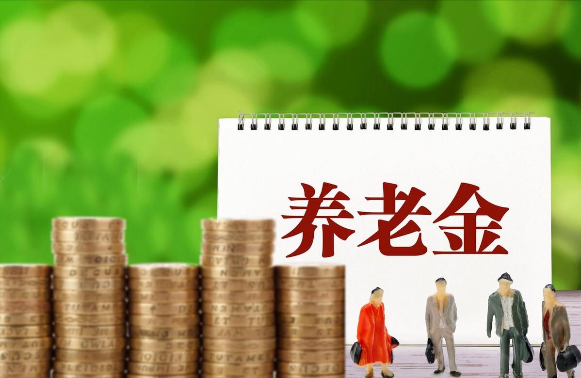 辽宁退休人员去世后还能领多少钱,2022辽宁企退军转补贴