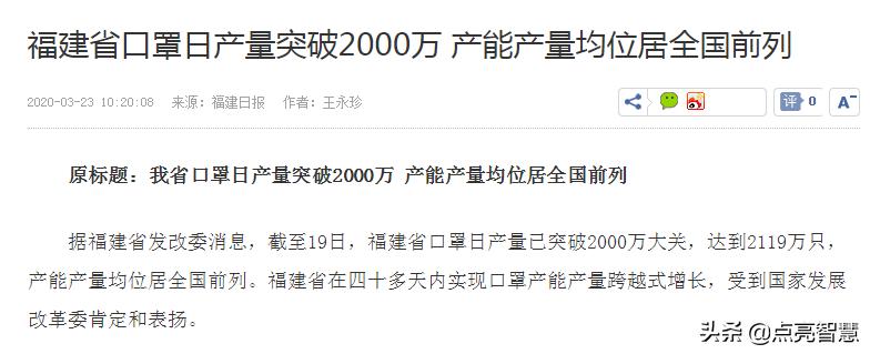 口罩亏本,口罩价格暴跌怎么办