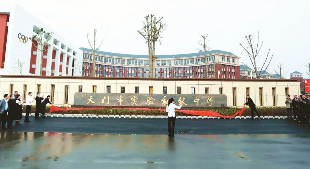 天门市为什么是状元之乡,为什么叫天门状元之乡