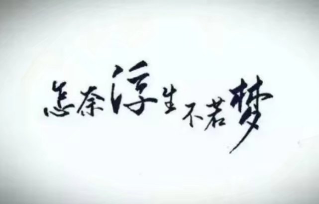 地球文明起源与演化,地球曾经可能存在的文明