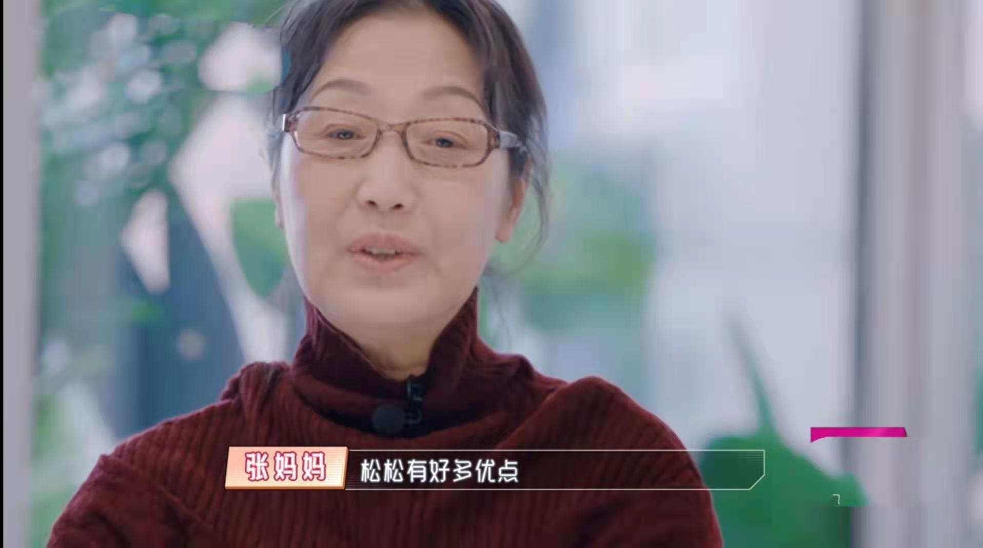 婆婆妈妈关系不好怎么办,遇到强势多事的婆婆应该怎么相处