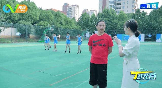 这所“牛”校养了羊？《T游光谷》新主播带你看光谷实验中学