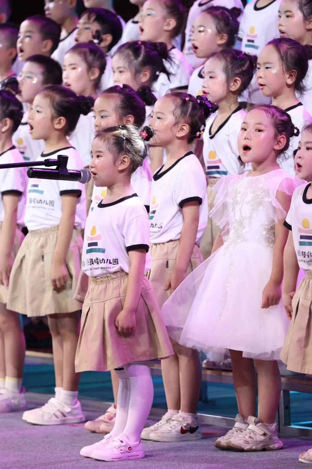 剑阁县鼓楼幼儿园庆祝中国*产党共**成立100周年暨毕业典礼文艺汇演