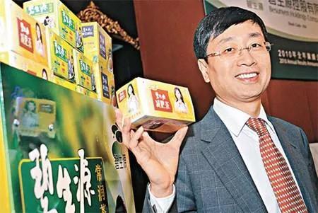 碧生源肠子变黑,碧生源最新事件