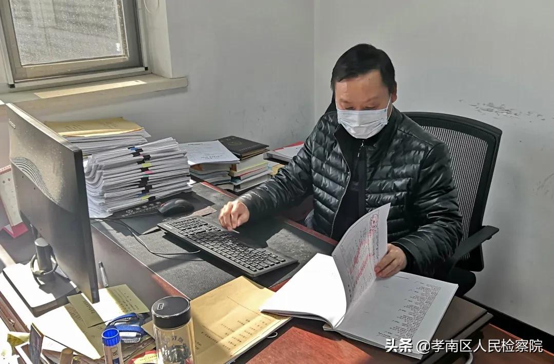 检察院疫情防控,打赢疫情防控战南部检察在行动