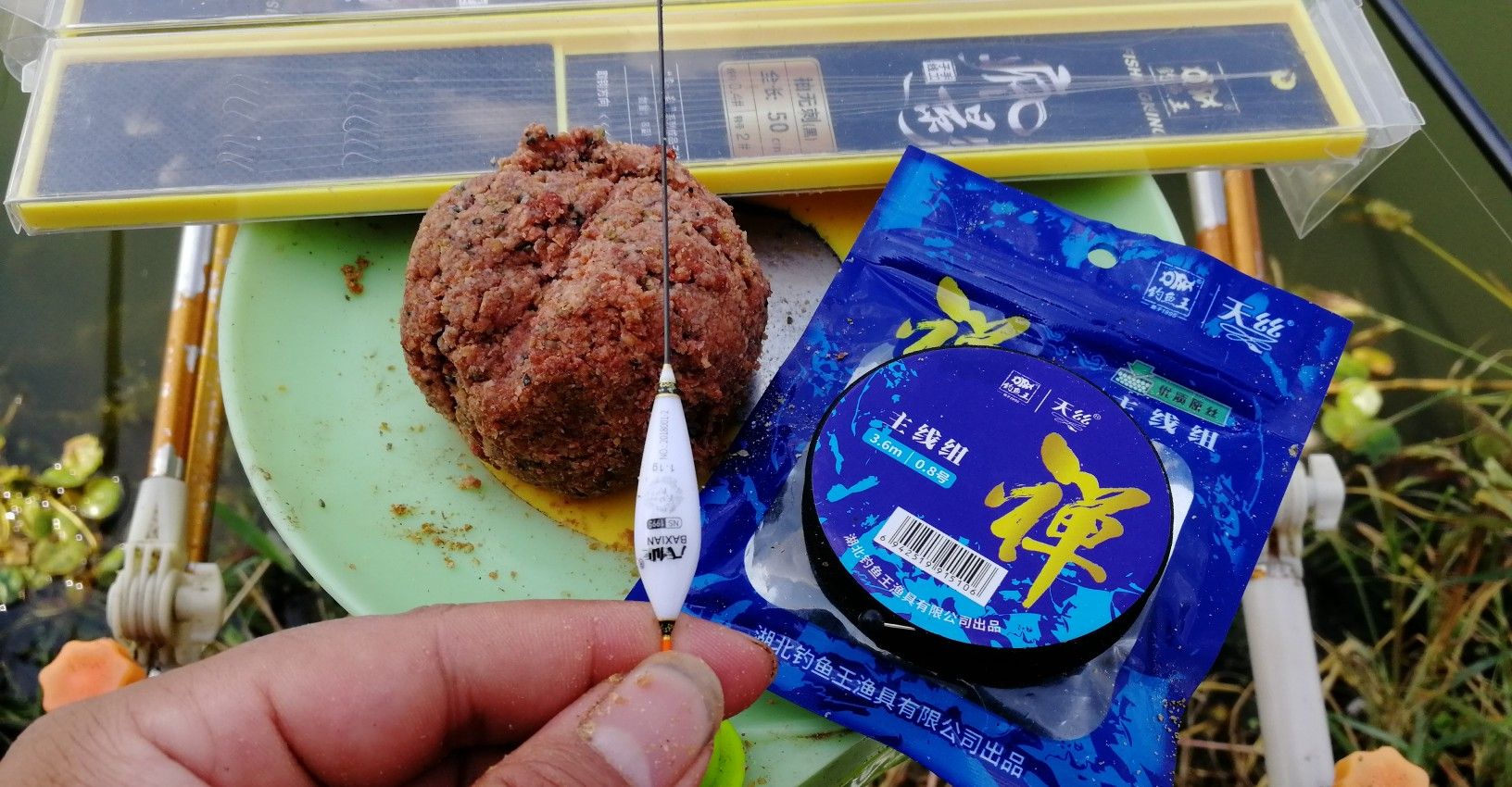 新手钓鱼选竿选线组,新手钓鱼选漂明白这几点