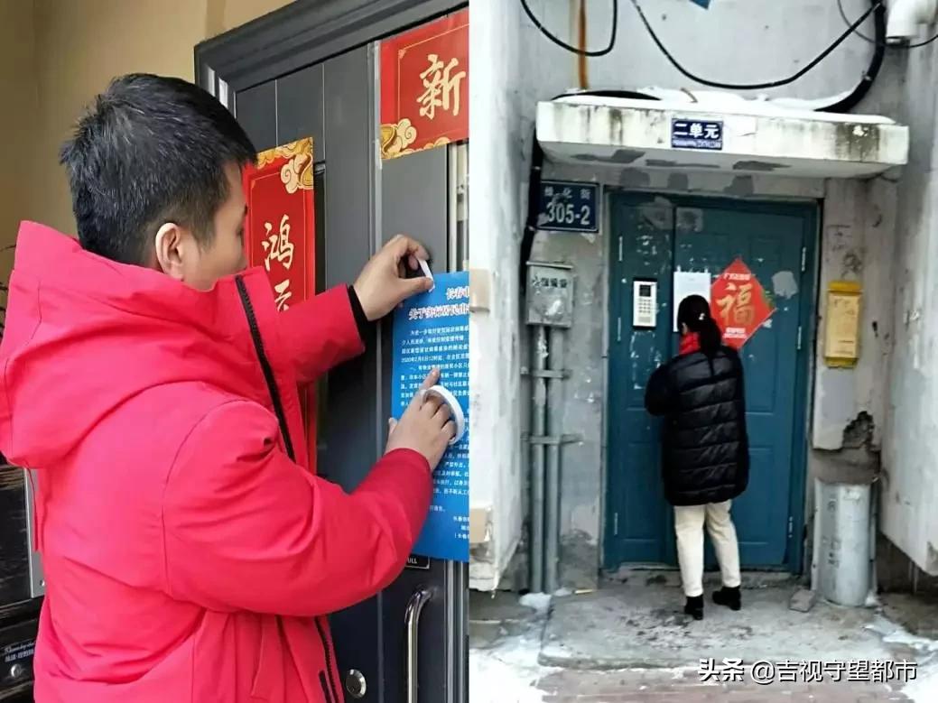 长春市绿园区：正阳街道绿化社区有这样一群逆行者用忠诚、担当演绎着防控疫情的生动实践