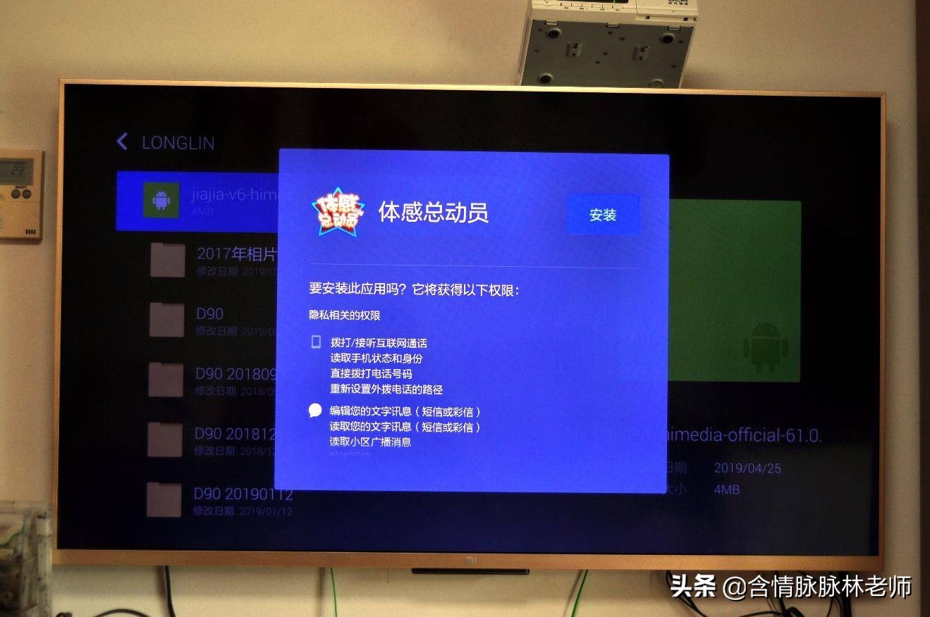 switch暗黑3野蛮人旋风流装备搭配,Switch体感游戏需要什么配件