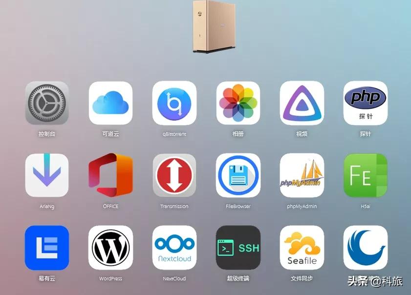 我家云粒子云刷机,我家云粒子矿云