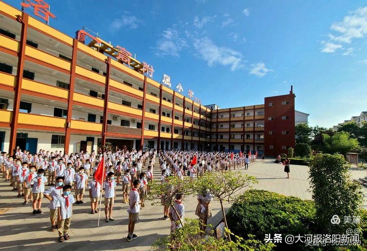 2019年洛一高附小,洛一高附小的开学典礼