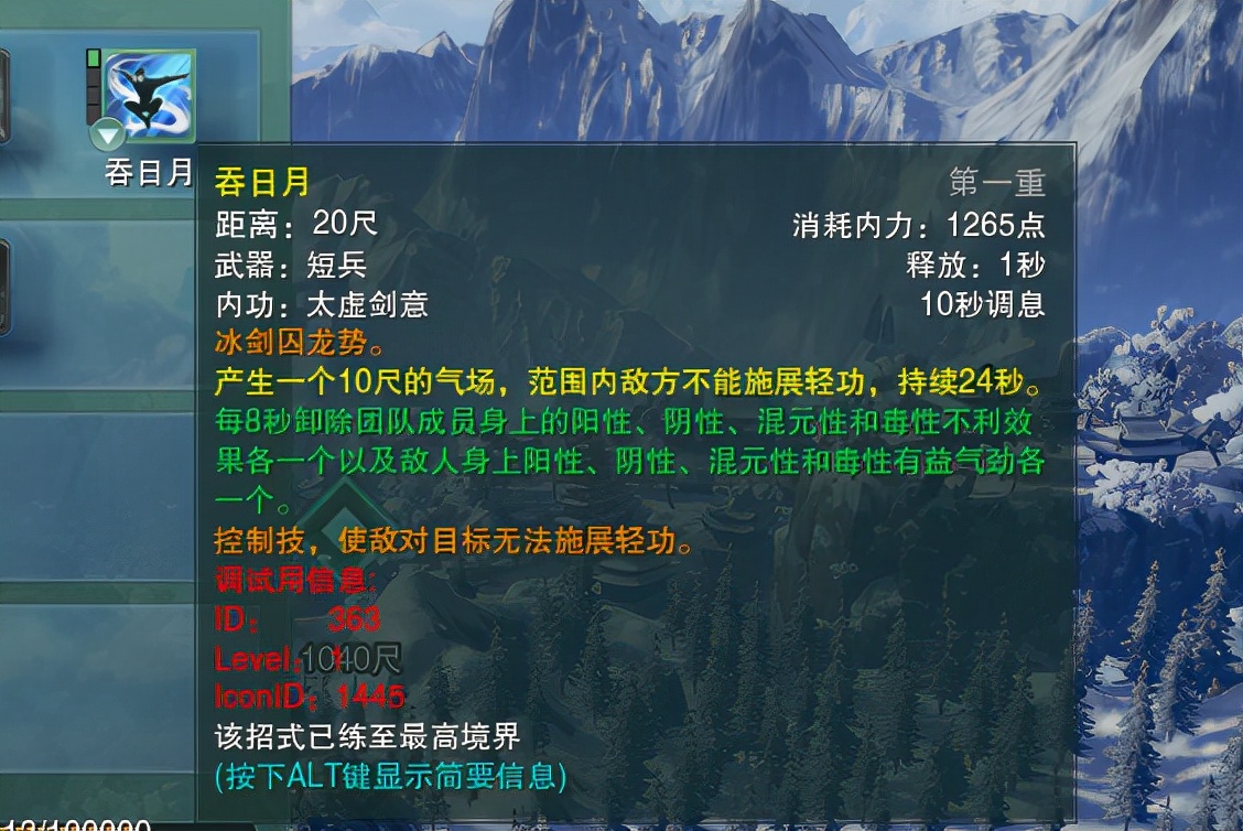 手中无剑心中有剑最高境界,手中无剑心中有剑人剑合一