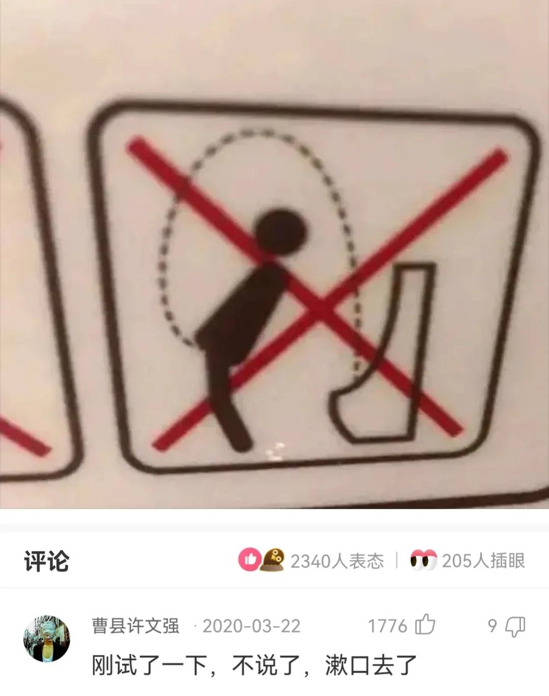 神回复，第一次跟人去打架，我该怎么做才显得自己不是新手？