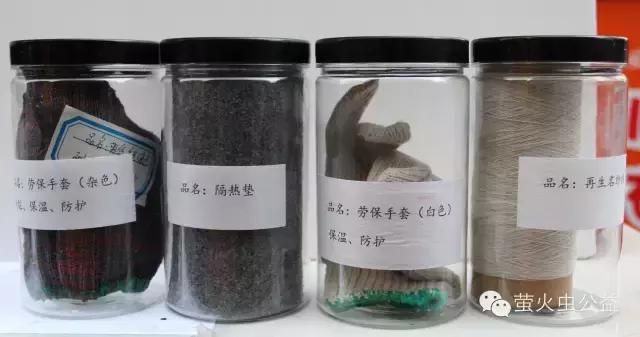 旧衣回收投放箱,保护环境旧衣回收