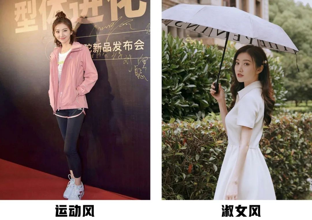 今年很火穿衣风格有哪几种,今年很火的穿衣打扮