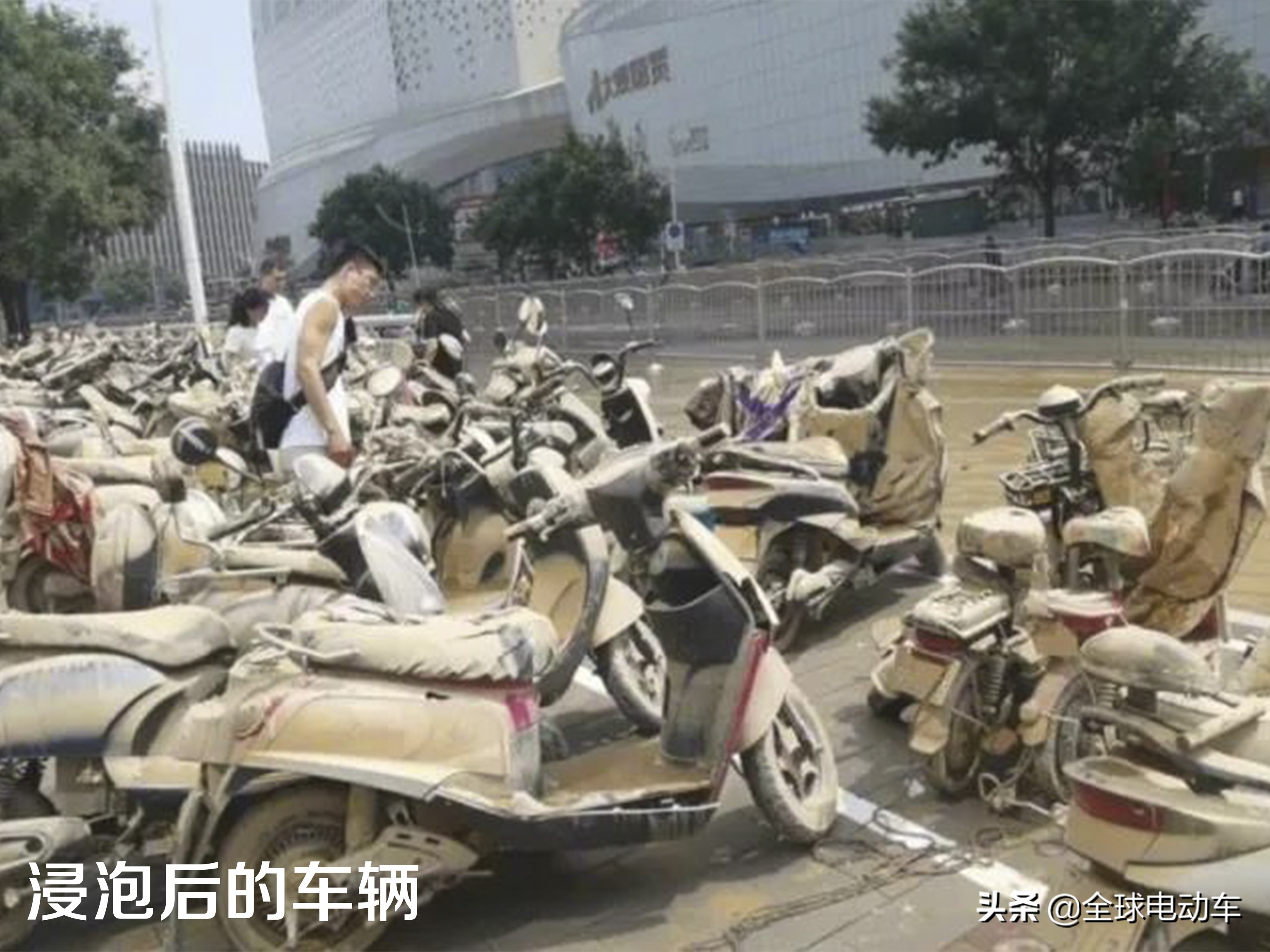 电动车进水后怎么处理,电动车进水被水淹了怎么办