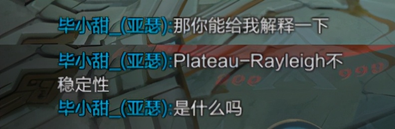 打游戏菜到底该不该喷,打游戏太菜会被朋友嫌弃吗