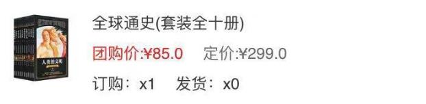 关于钱的人生小tips,生活中的小窍门大全关于钱的