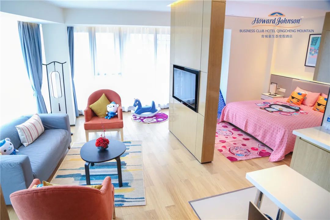 青城山下轻奢宾馆,青城山下的酒店多少钱一晚