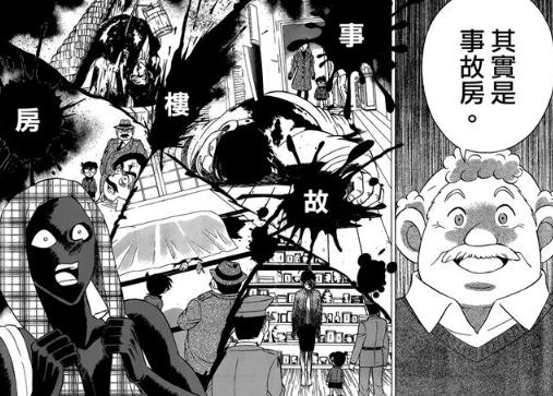 18岁不脱处就会死?这些漫画太强了