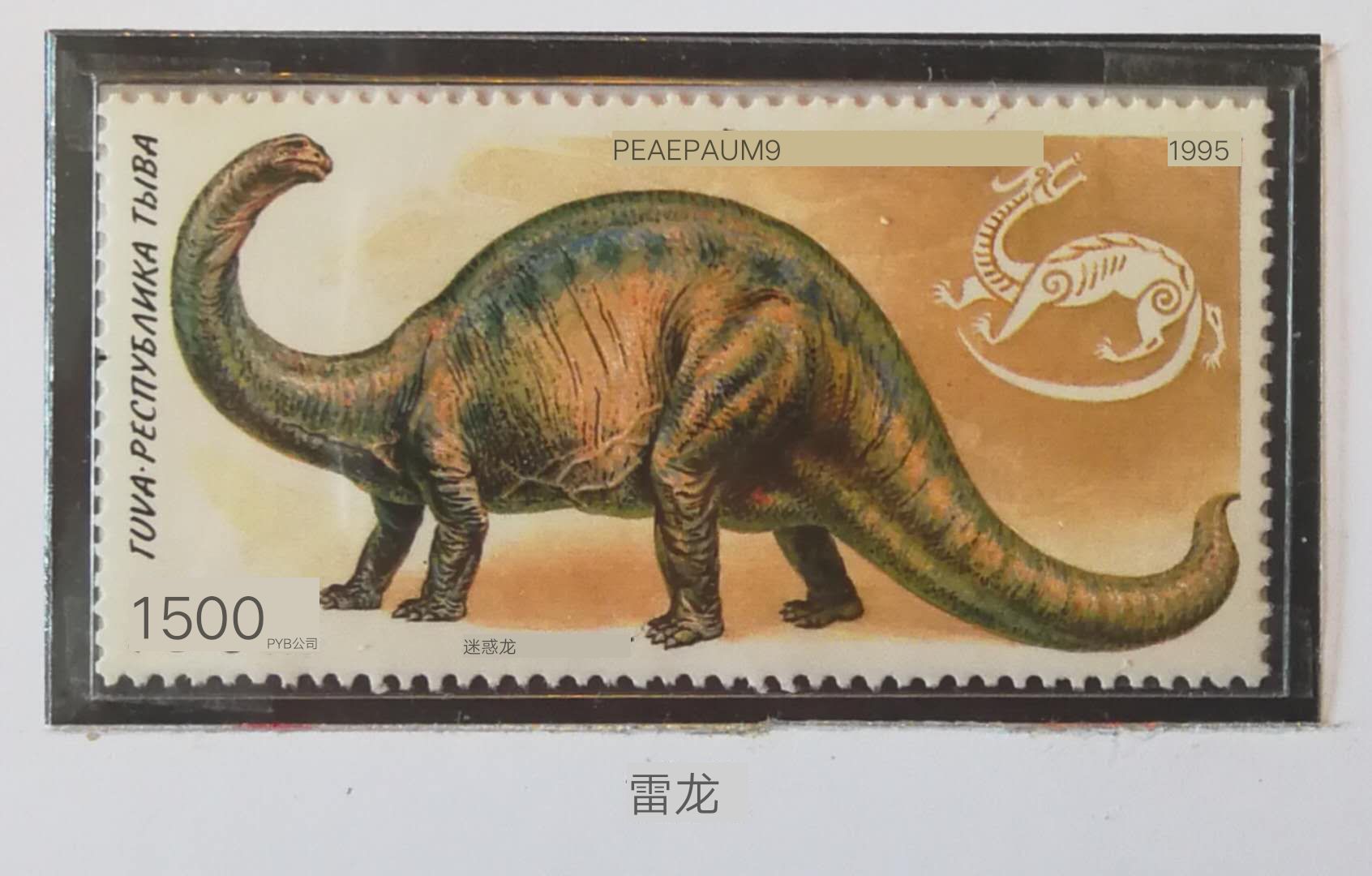 恐龙时代恐龙的最强霸主,恐龙称霸时间有多久