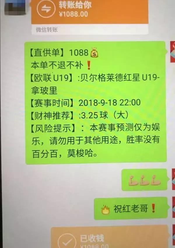 企业办年会违规吗,公司办年会了年会不能停