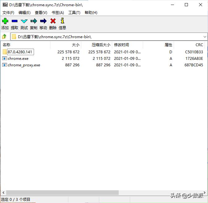 网站上显示flash不再支持,flash提示版本过旧解决方法