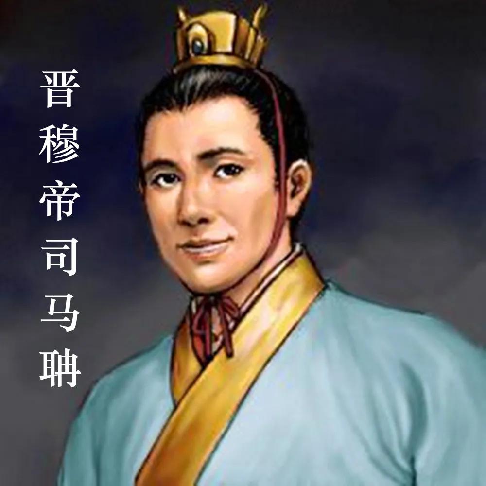 历史东晋元帝司马睿,东晋第二个皇帝司马绍简介