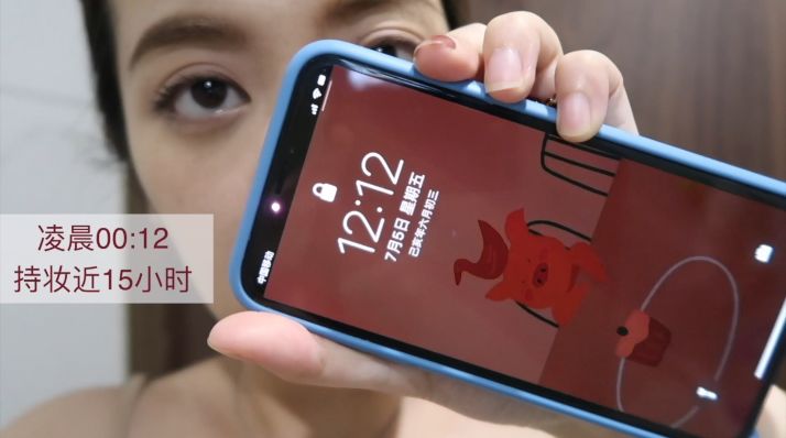 夏日底妆王—DW粉底液|超长带妆15h实测