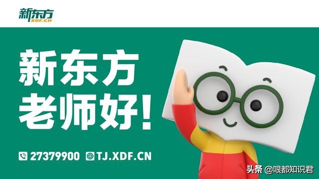 拼音学习入门怎么教,拼音怎么教更容易学