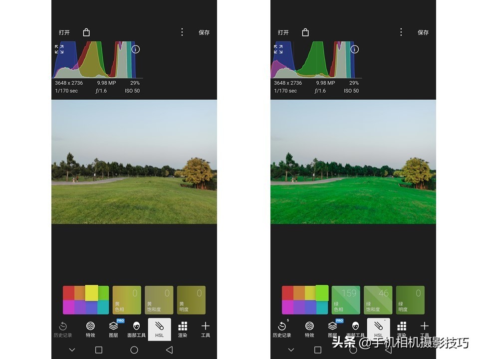 摄影后期入门手机软件,摄影后期软件app排行榜