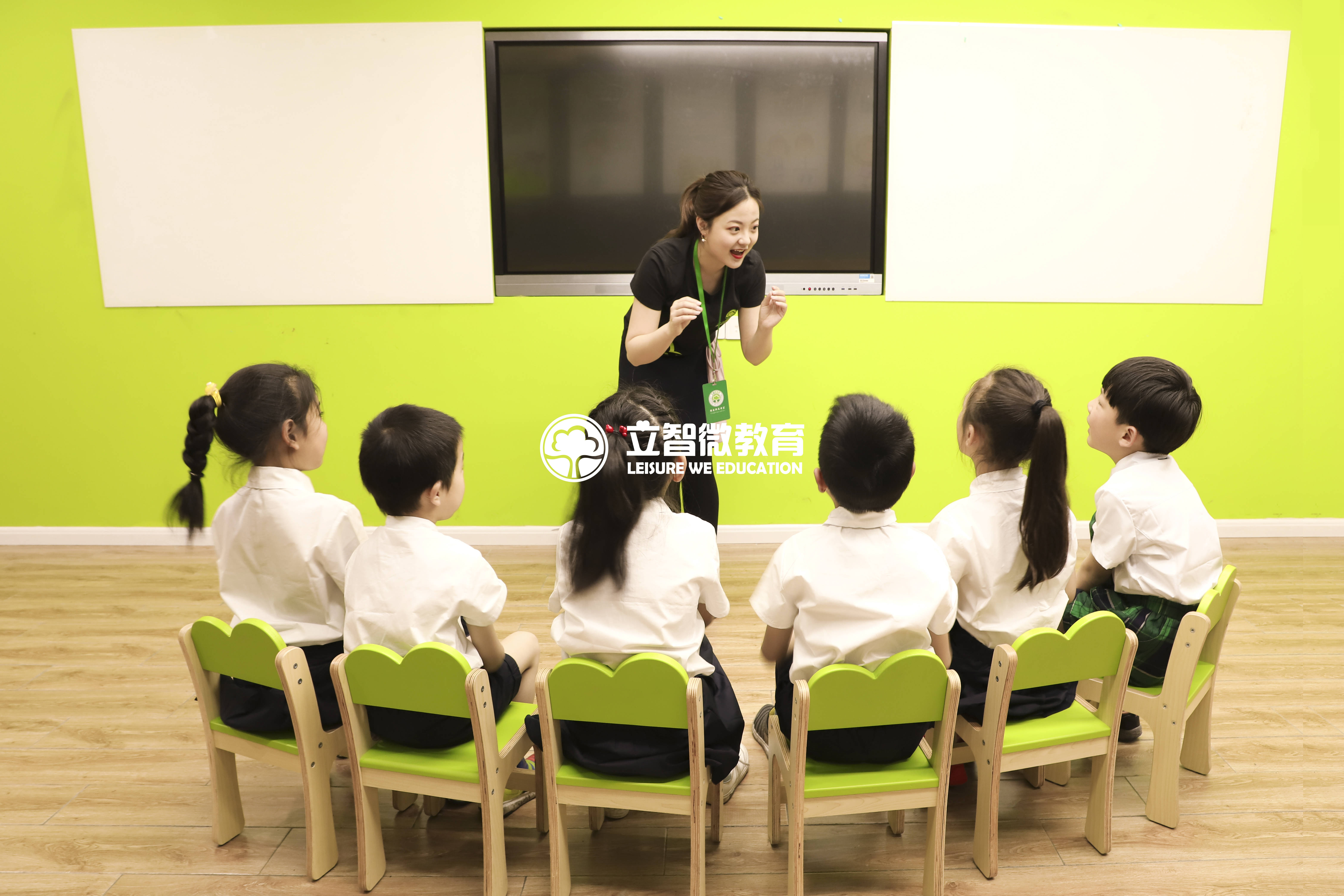 立智英语的课程,立知微教育新概念英语