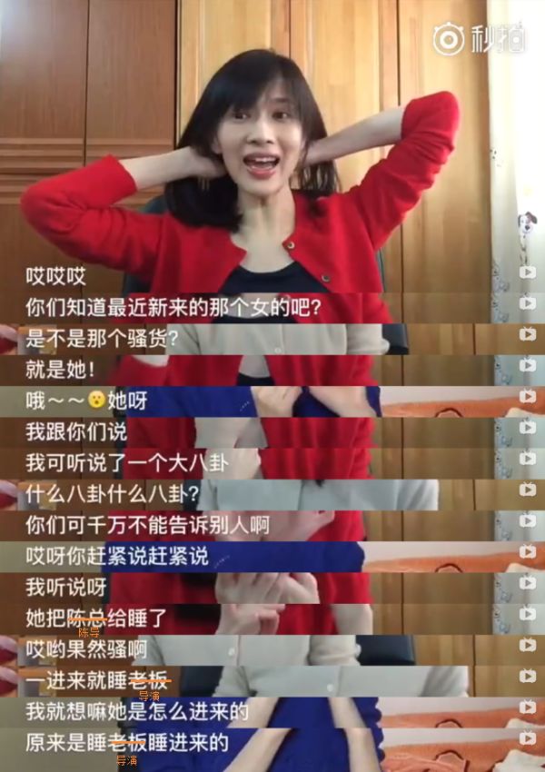 游乐王子事件是怎么回事,游乐王子现在的情况