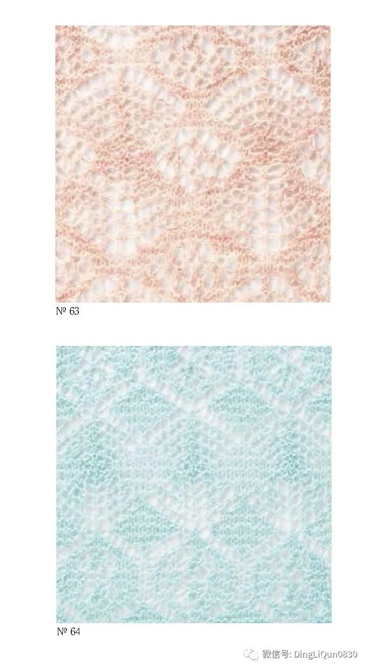 棒针花样500种图案图解,棒针织毛衣教程与图解成人