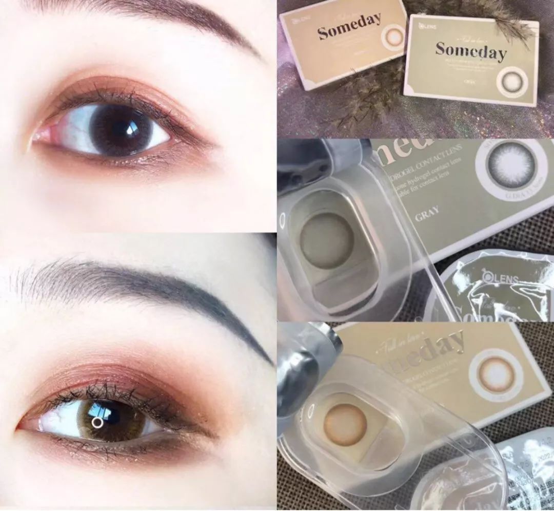 哪有那么多混血，全靠仙瞳招摇撞骗~