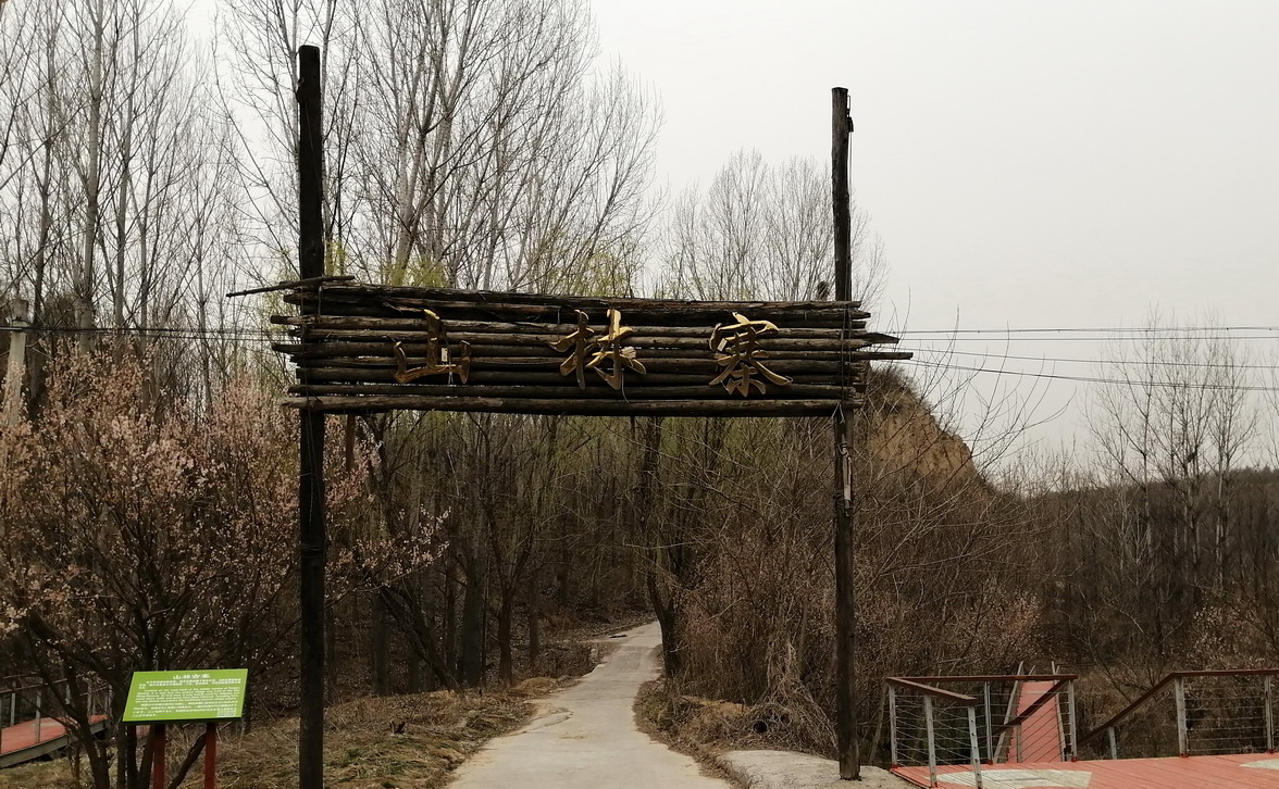 跟着老吴看世界,跟着老杨看风景