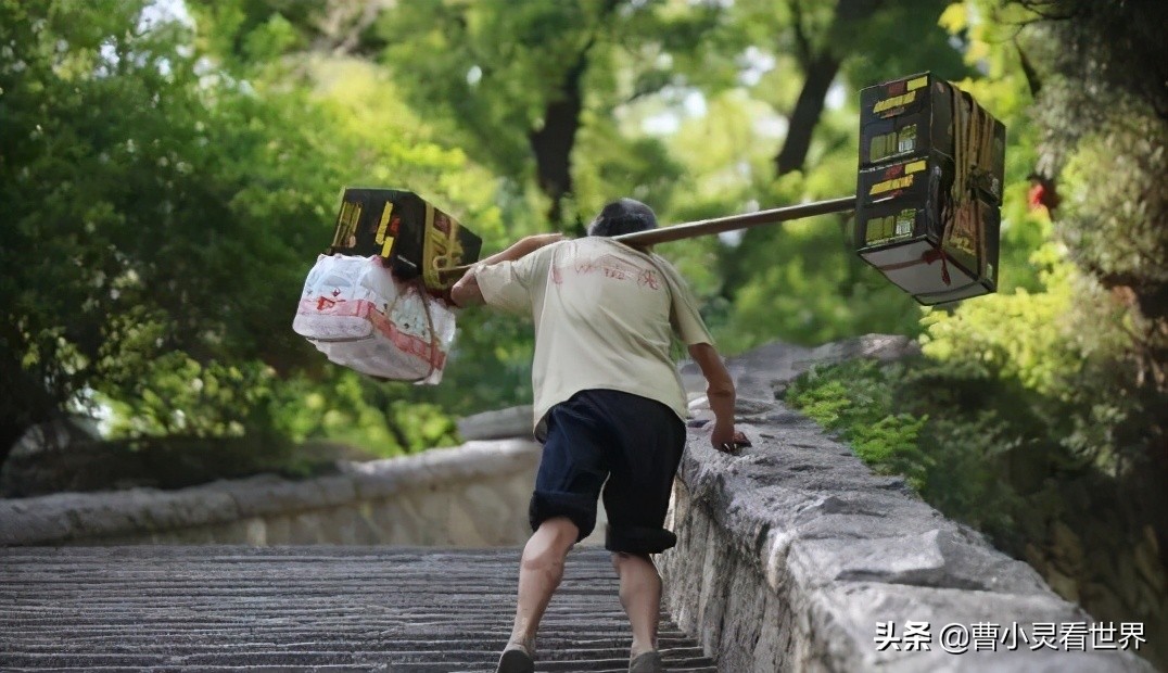泰山顶酒店价格,泰山顶上的酒店价格