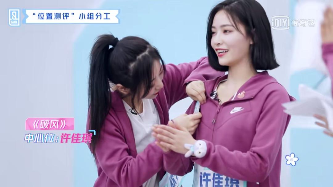 nike训练服提拉,偶像训练营汉化版攻略