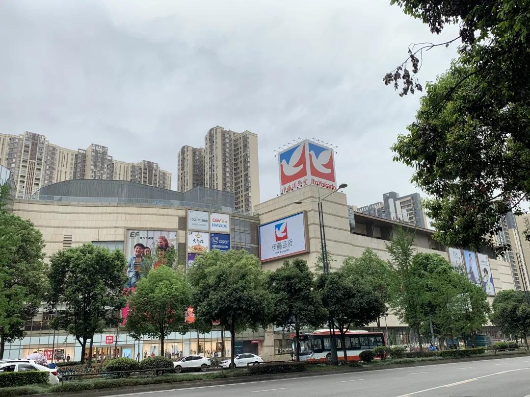 成都高新南区大源西土地拍卖,成都高新区大源天府五街土地拍卖