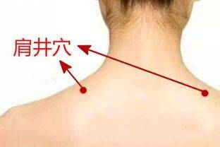 胆经不通小偏方,胆经堵全身堵一个穴位打通胆经