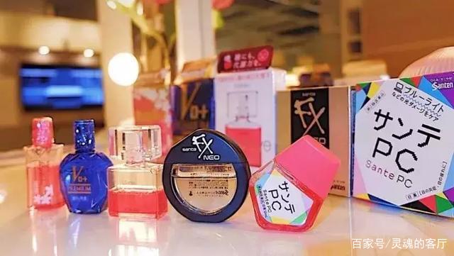 紧急提醒日本网红眼药水,日本网红眼药水真的有用吗
