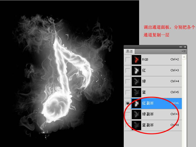 如何用photoshop抠图新手入门教程,photoshop快速抠图几种方法