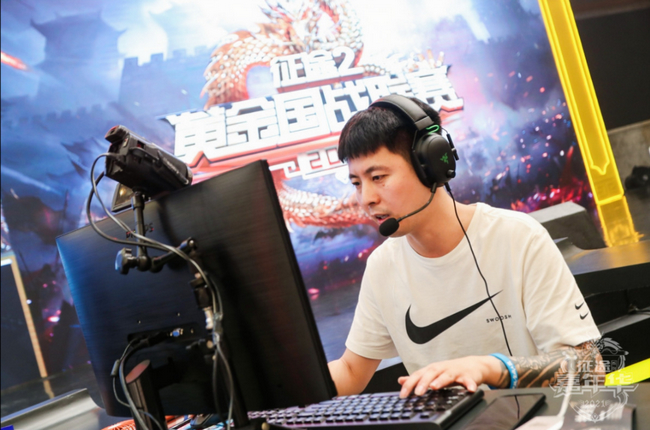 途征全部视频,征途2020