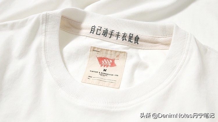 慢生活哲学，国棉壹厂开创出属于自己的中式复古之路