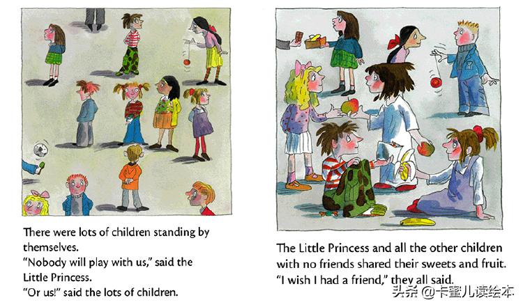 iwantaboyfriend绘本翻译,我有一个新朋友绘本英语故事