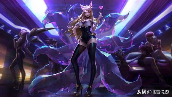 LOL：公认最受欢迎的女英雄排行榜，琴女第四，阿狸只能排第二