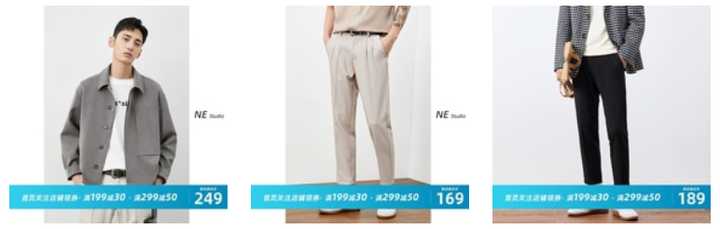 大童男装品牌8-16岁官方旗舰店,男装品牌推荐3040岁t恤品牌