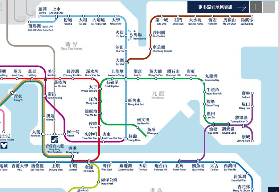 香港湾仔老字号美食小吃,湾仔码头附近美食攻略