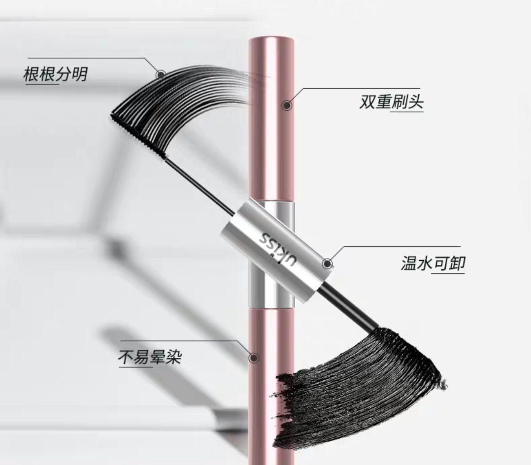 睫毛膏容易刷多怎么解决,睫毛膏刷成苍蝇腿怎么补救